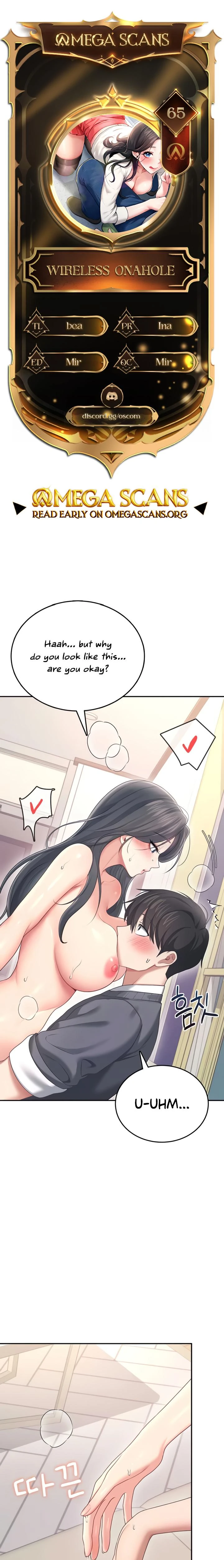 Wireless Onahole Chapter 65 Page 1