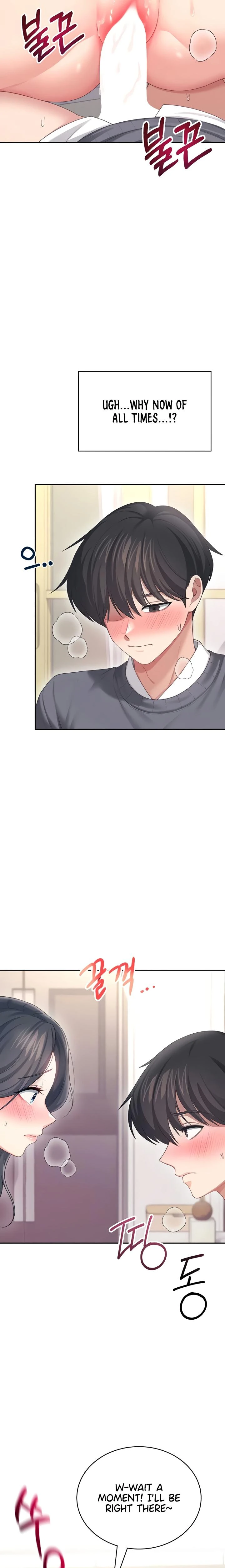 Wireless Onahole Chapter 65 Page 6