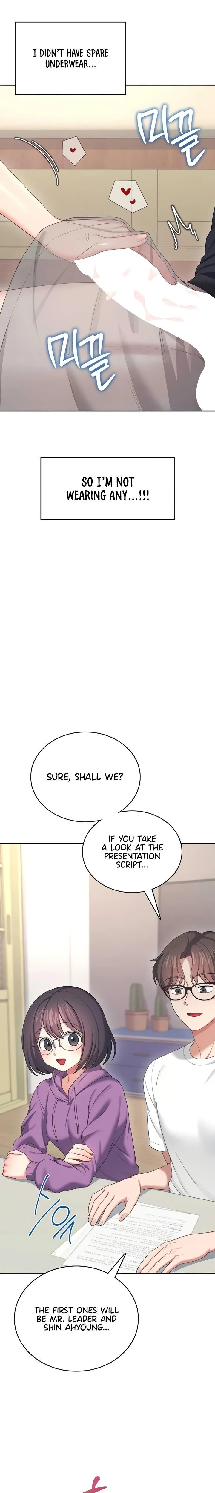 Wireless Onahole Chapter 65 Page 13