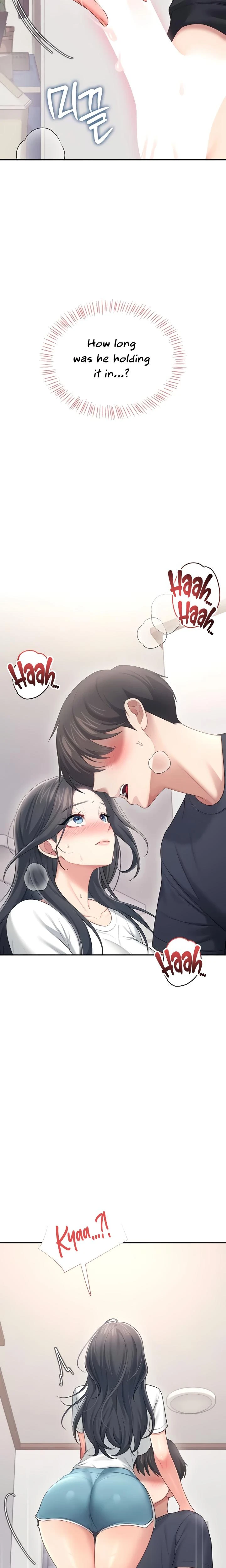 Wireless Onahole Chapter 65 Page 22