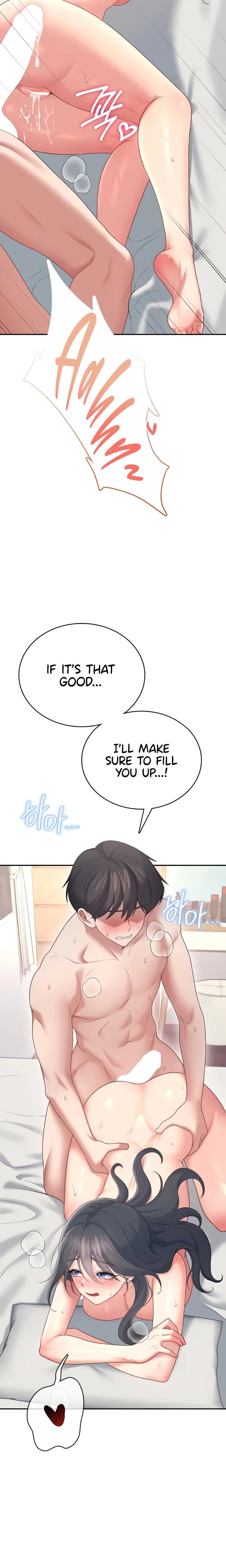 Wireless Onahole Chapter 66 Page 18