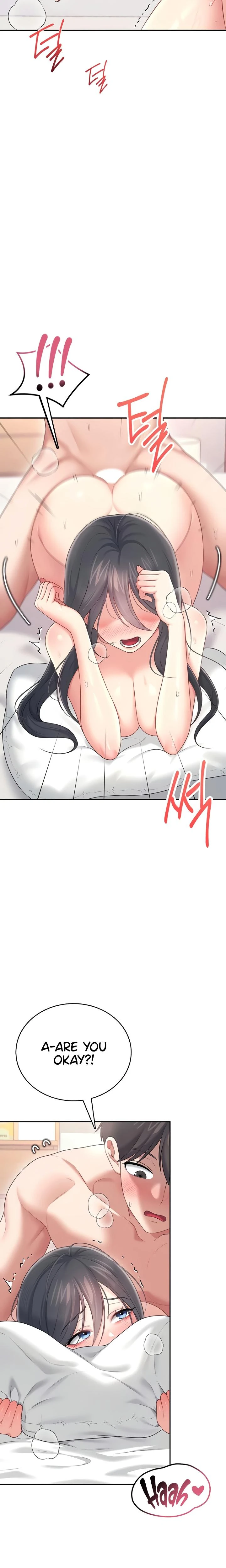 Wireless Onahole Chapter 66 Page 23