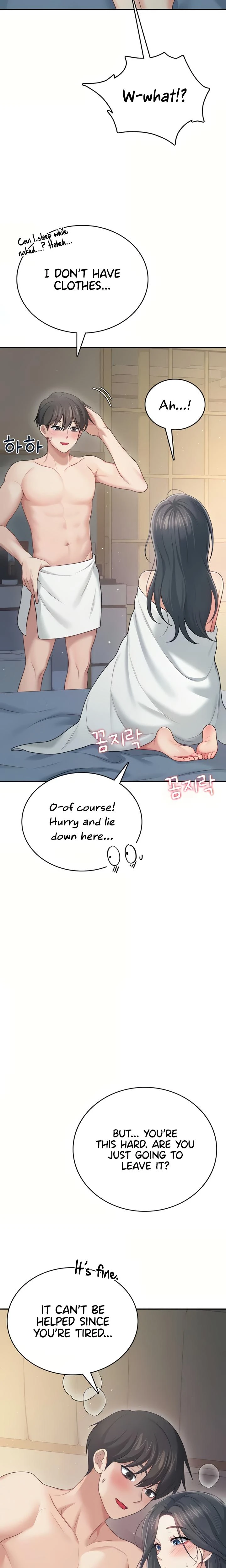 Wireless Onahole Chapter 67 Page 13