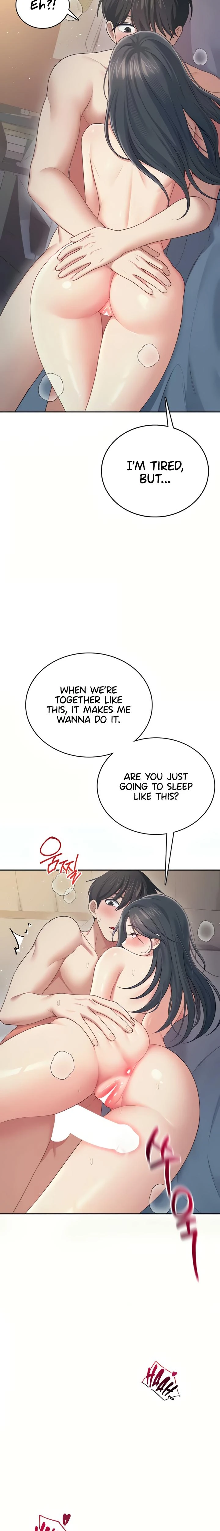 Wireless Onahole Chapter 67 Page 15
