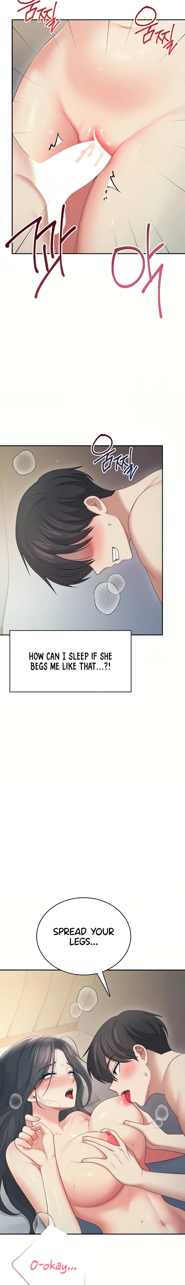 Wireless Onahole Chapter 67 Page 17