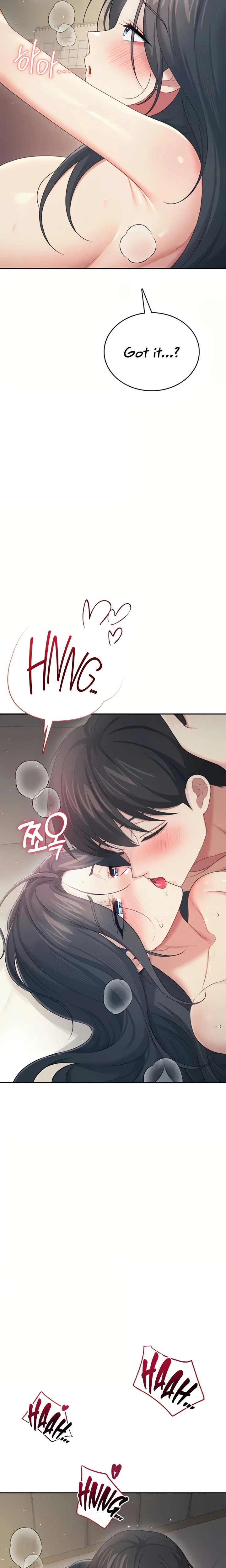 Wireless Onahole Chapter 67 Page 22