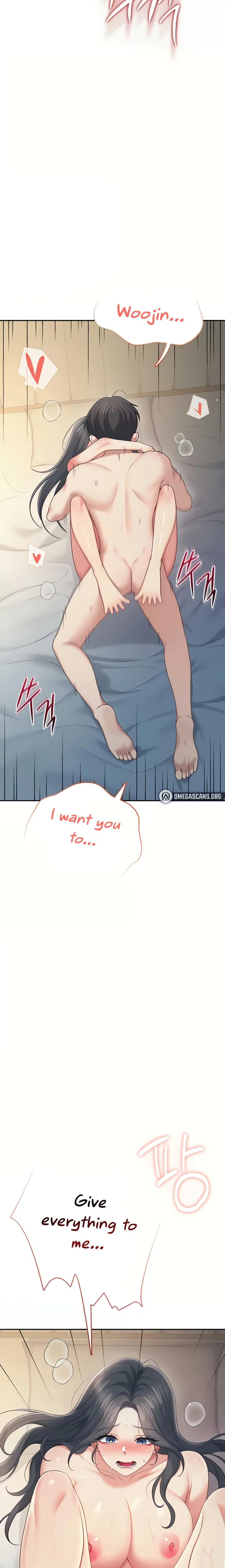Wireless Onahole Chapter 67 Page 25