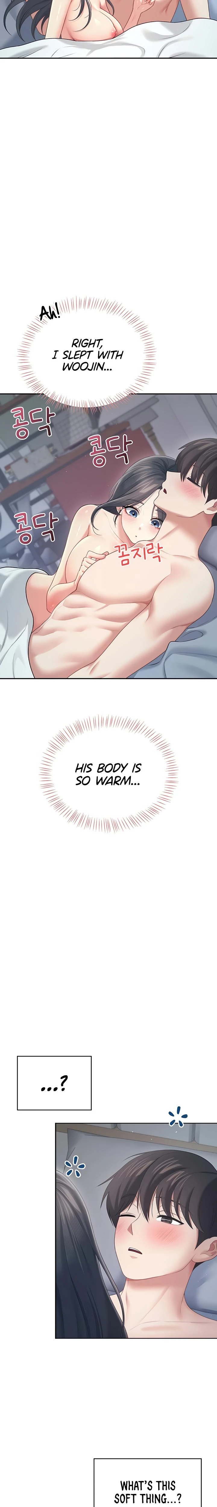 Wireless Onahole Chapter 68 Page 2