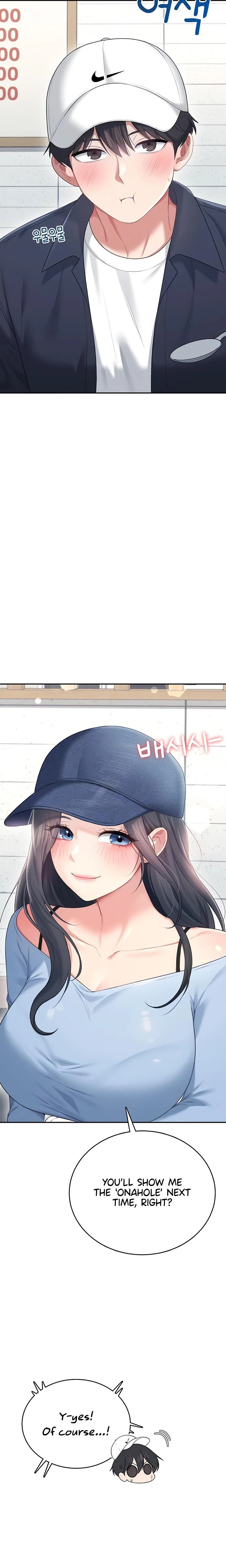 Wireless Onahole Chapter 68 Page 5