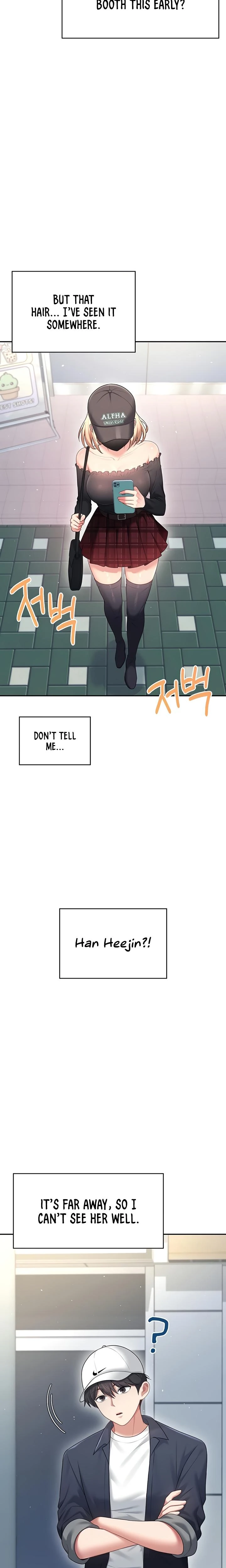 Wireless Onahole Chapter 68 Page 9