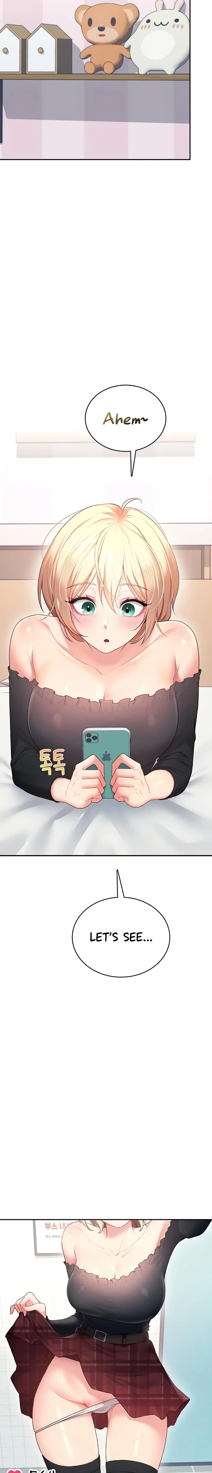 Wireless Onahole Chapter 68 Page 12