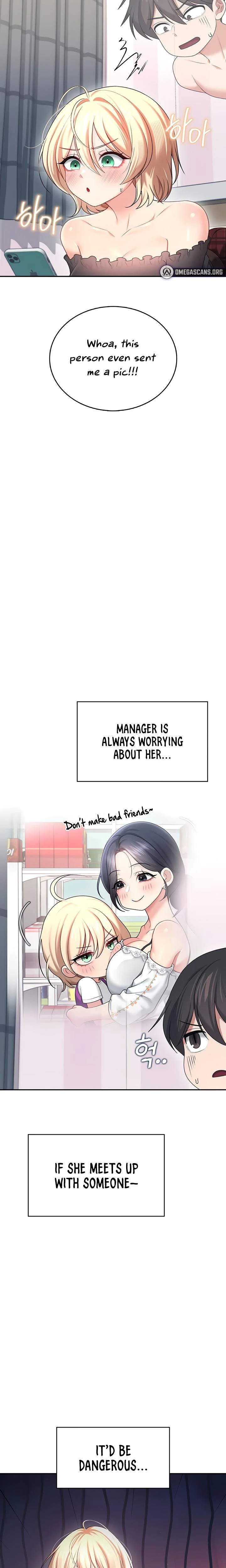 Wireless Onahole Chapter 68 Page 15