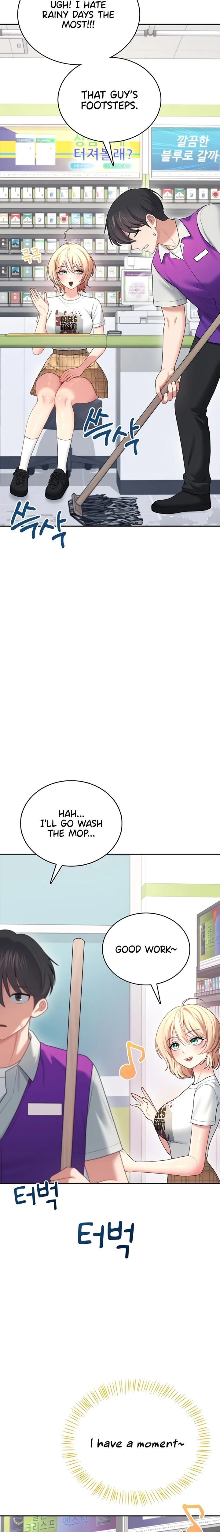Wireless Onahole Chapter 68 Page 18