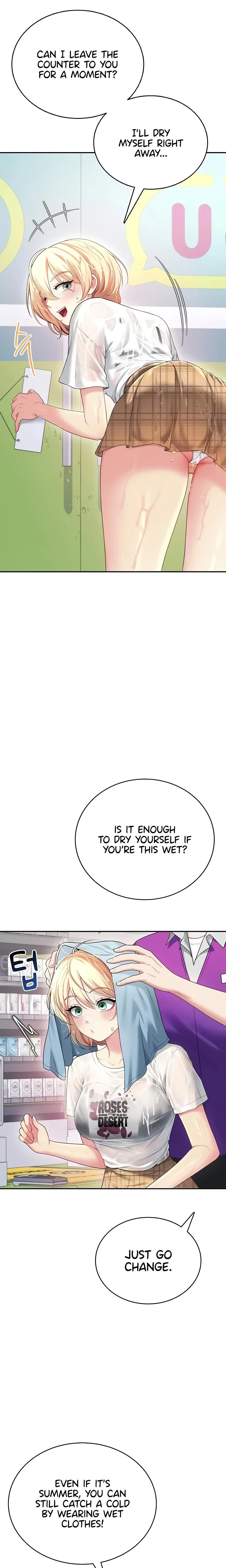 Wireless Onahole Chapter 69 Page 7