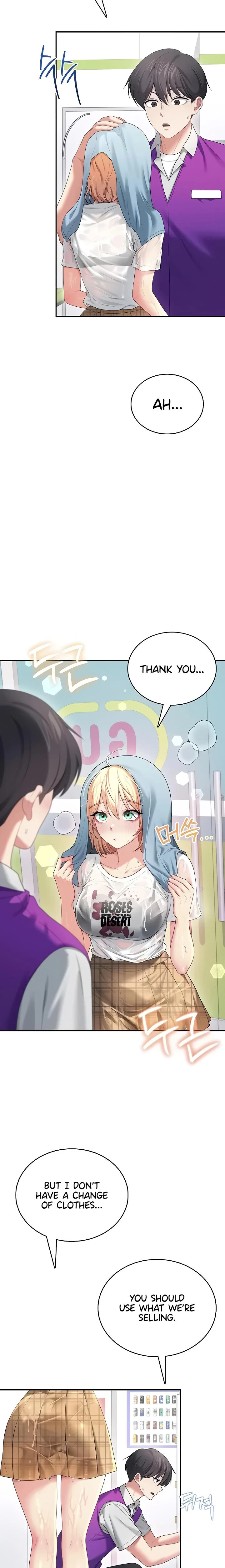 Wireless Onahole Chapter 69 Page 8