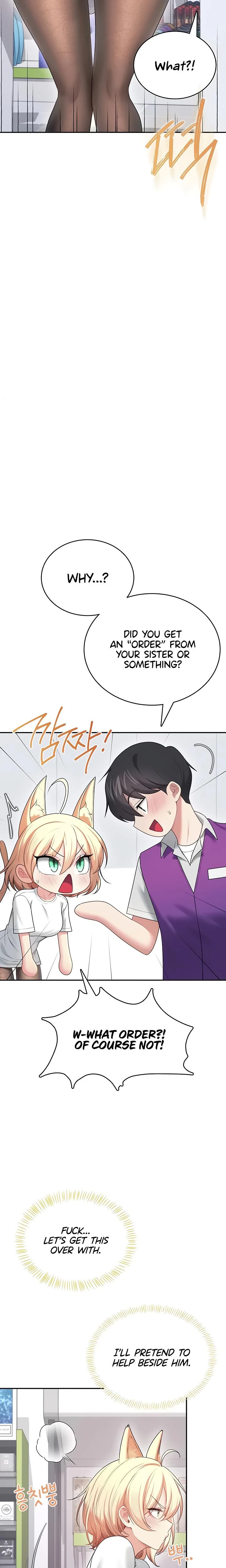 Wireless Onahole Chapter 69 Page 19