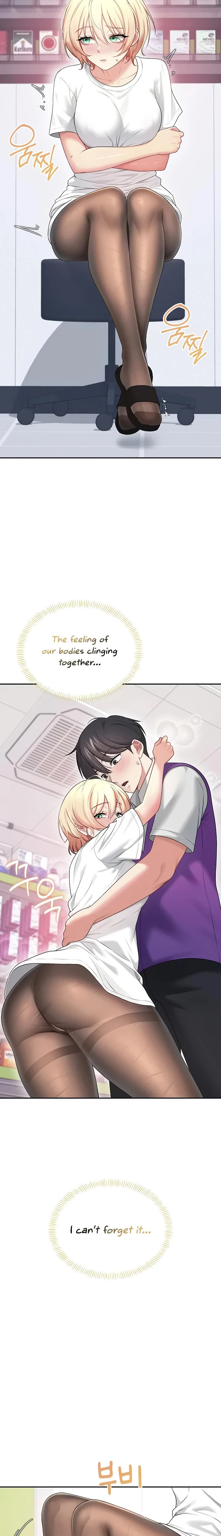 Wireless Onahole Chapter 70 Page 2