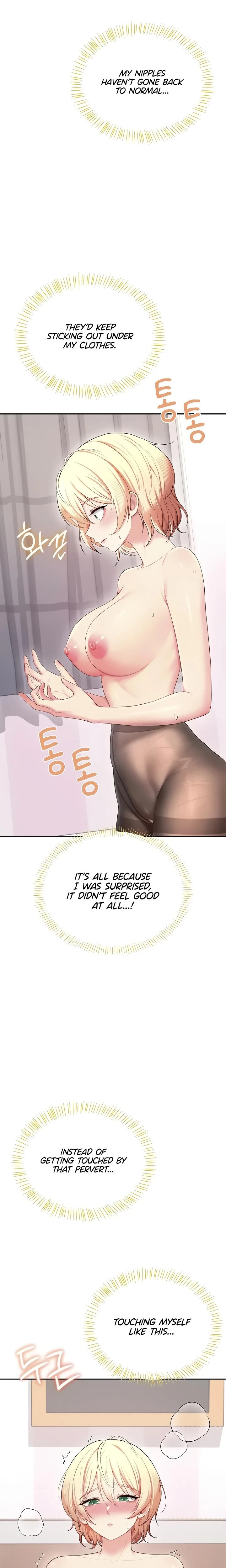 Wireless Onahole Chapter 70 Page 7