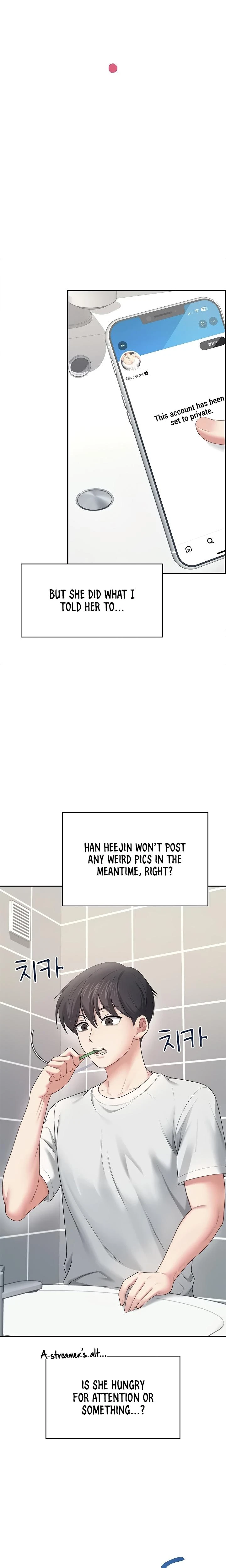 Wireless Onahole Chapter 70 Page 10