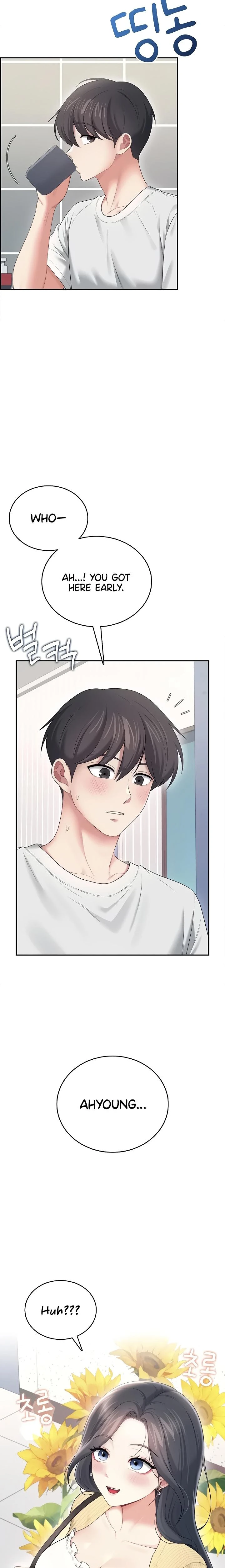 Wireless Onahole Chapter 70 Page 11