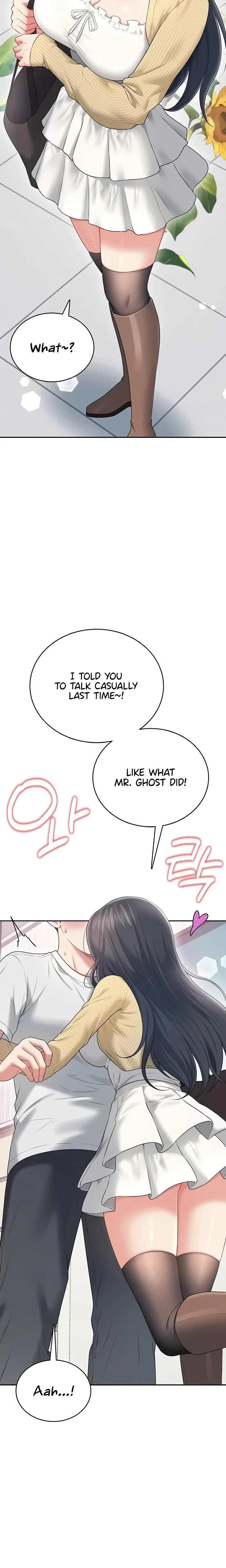 Wireless Onahole Chapter 70 Page 12