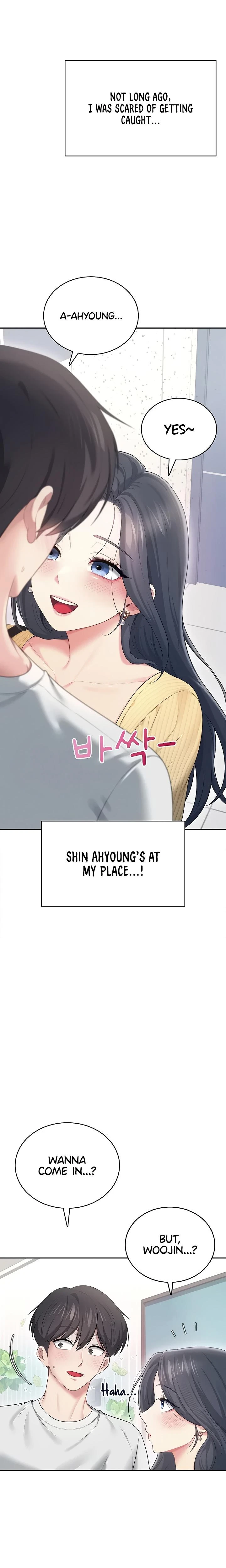 Wireless Onahole Chapter 70 Page 13