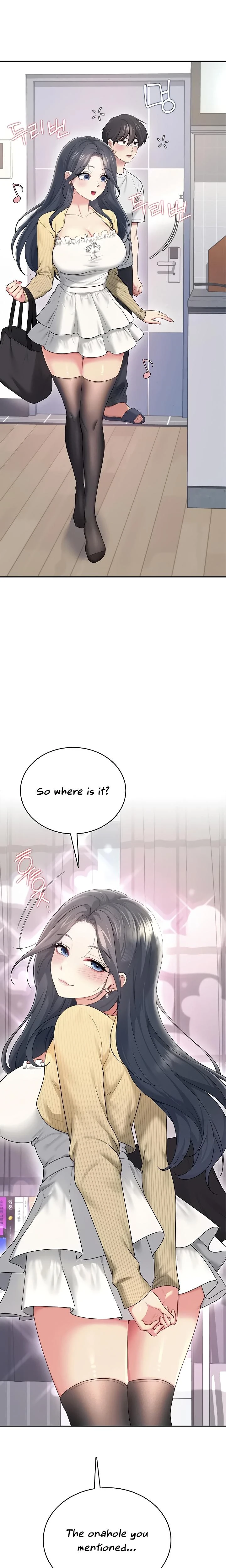 Wireless Onahole Chapter 70 Page 15