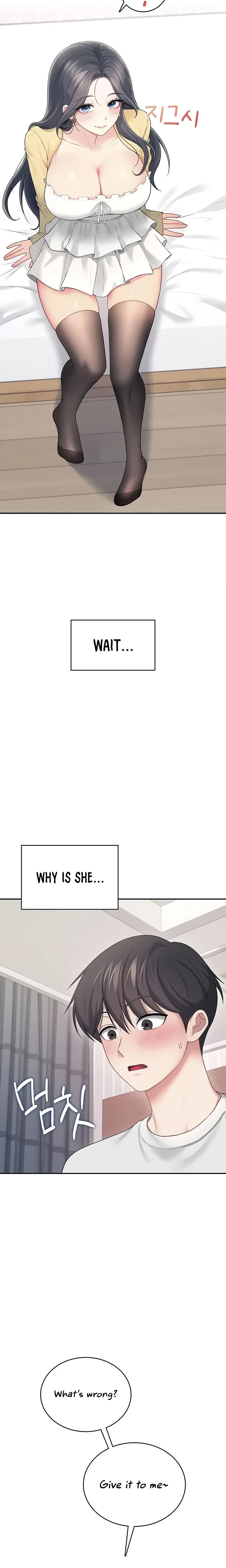 Wireless Onahole Chapter 70 Page 17