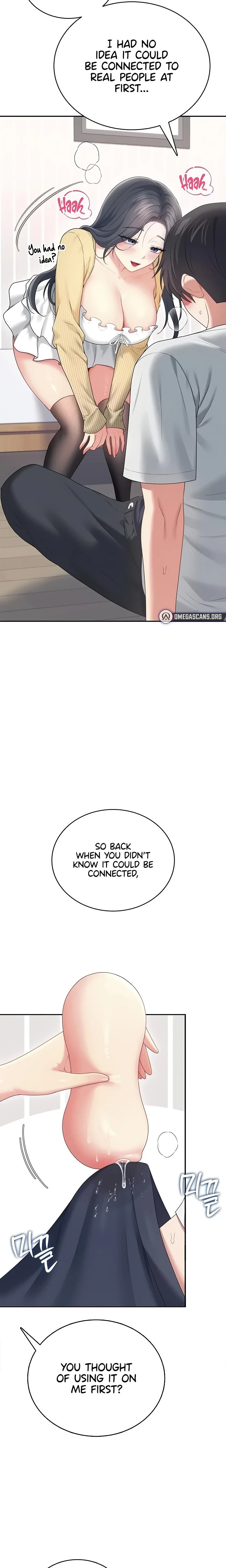 Wireless Onahole Chapter 70 Page 26