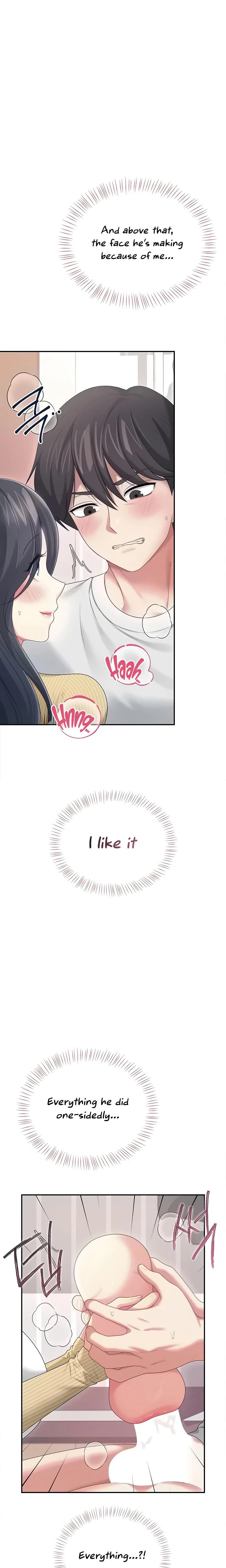 Wireless Onahole Chapter 71 Page 2