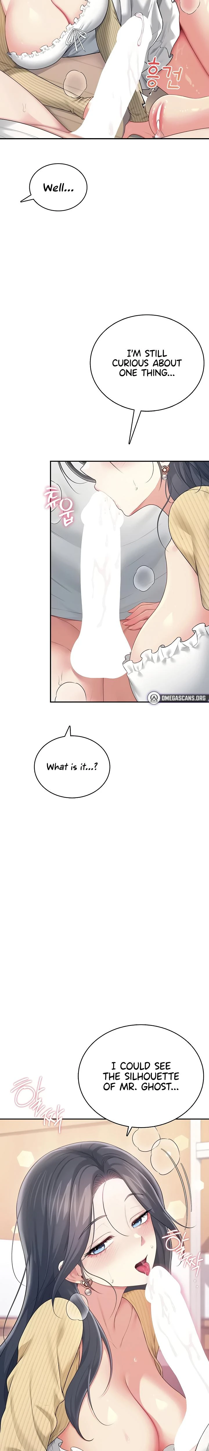 Wireless Onahole Chapter 71 Page 8