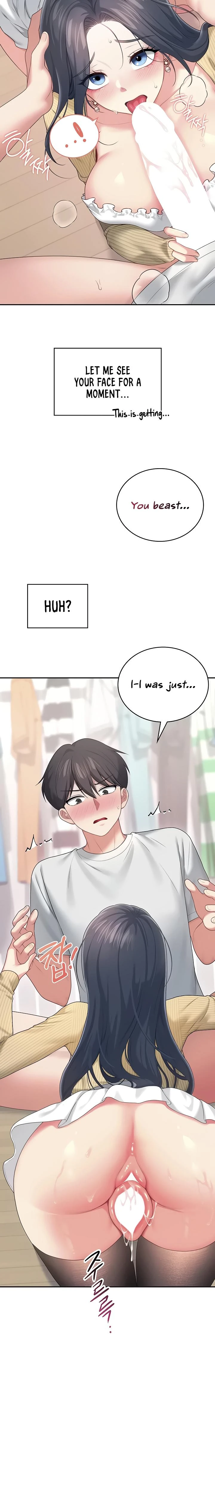 Wireless Onahole Chapter 71 Page 16