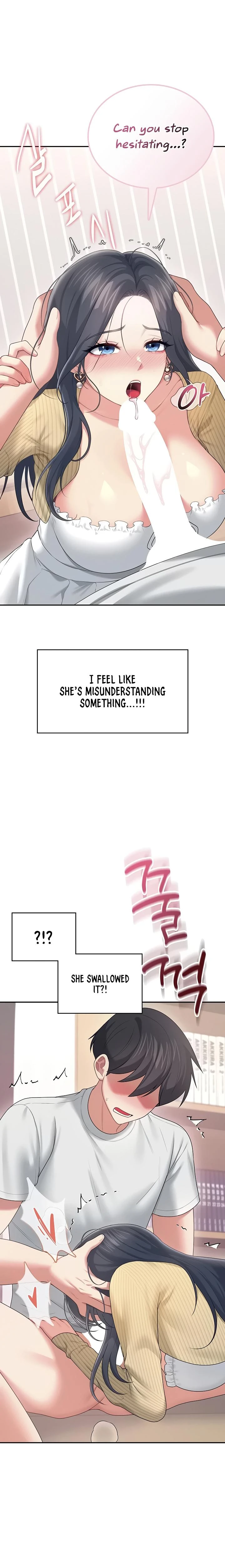 Wireless Onahole Chapter 71 Page 17