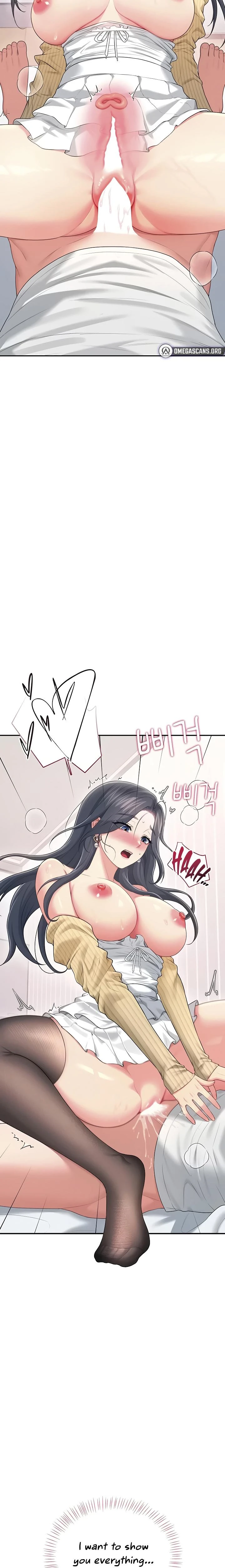 Wireless Onahole Chapter 72 Page 2