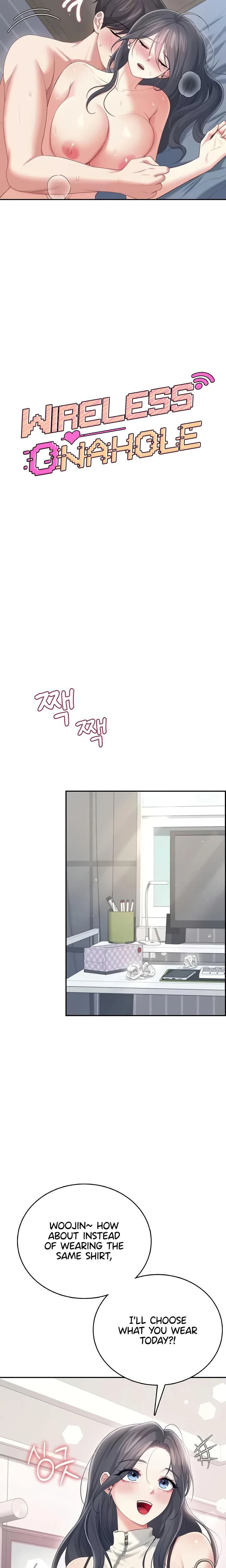 Wireless Onahole Chapter 73 Page 7