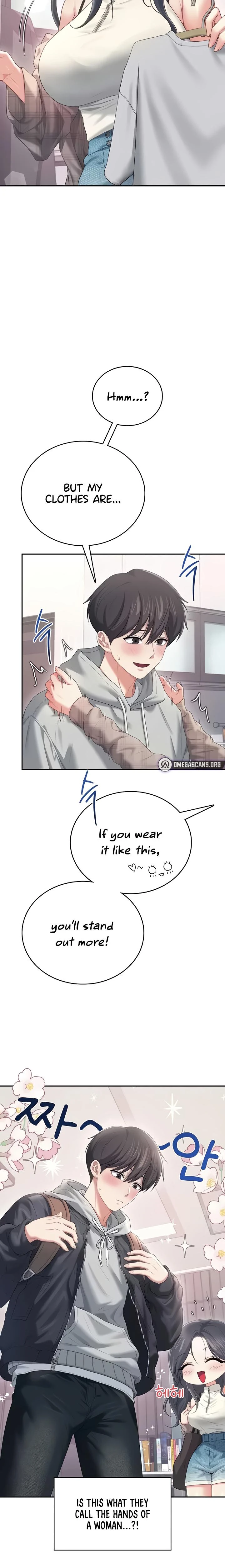 Wireless Onahole Chapter 73 Page 8