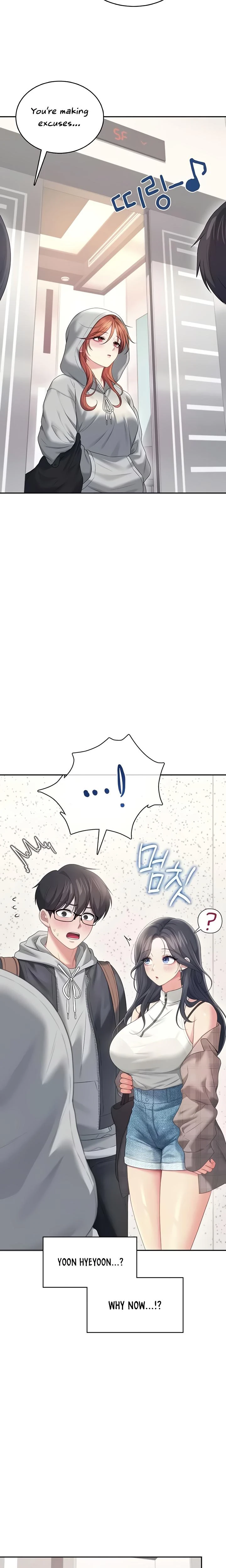 Wireless Onahole Chapter 73 Page 10