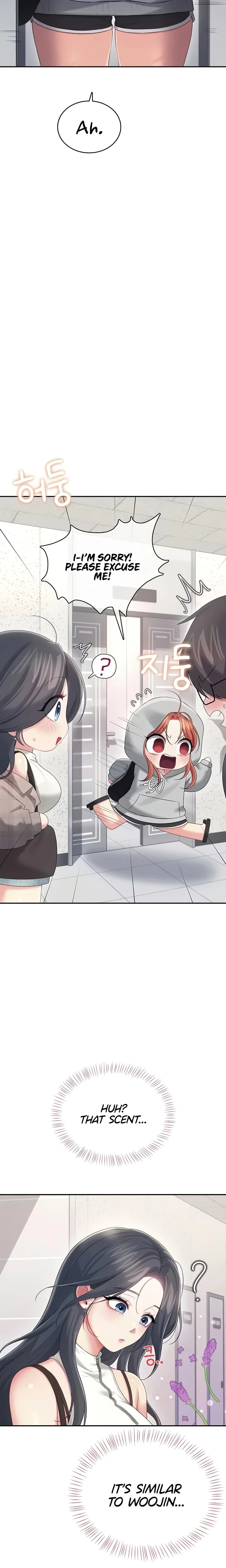 Wireless Onahole Chapter 73 Page 12