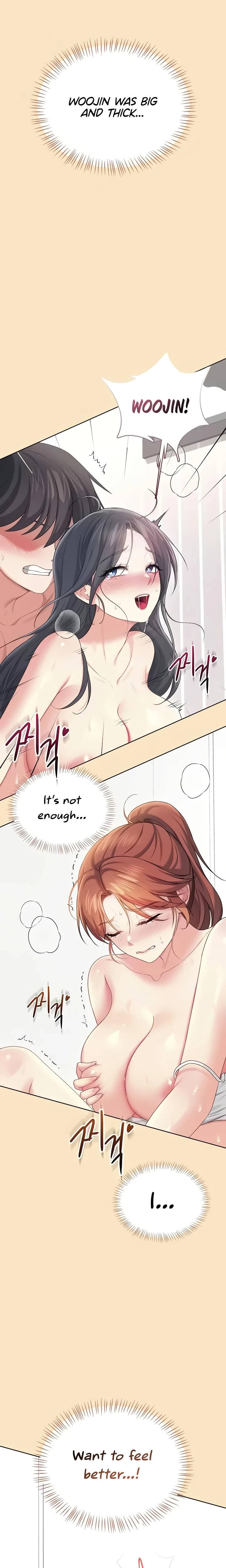 Wireless Onahole Chapter 73 Page 25