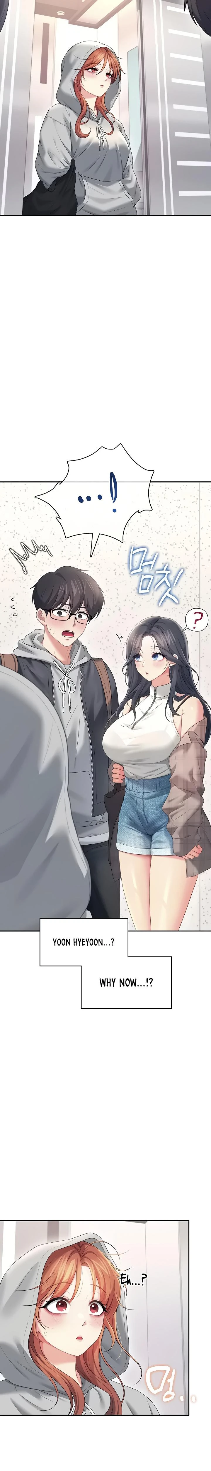 Wireless Onahole Chapter 74 Page 2