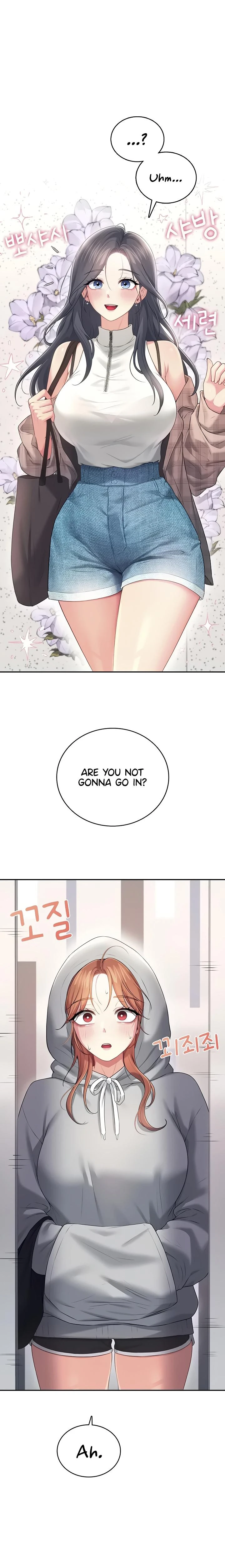 Wireless Onahole Chapter 74 Page 3