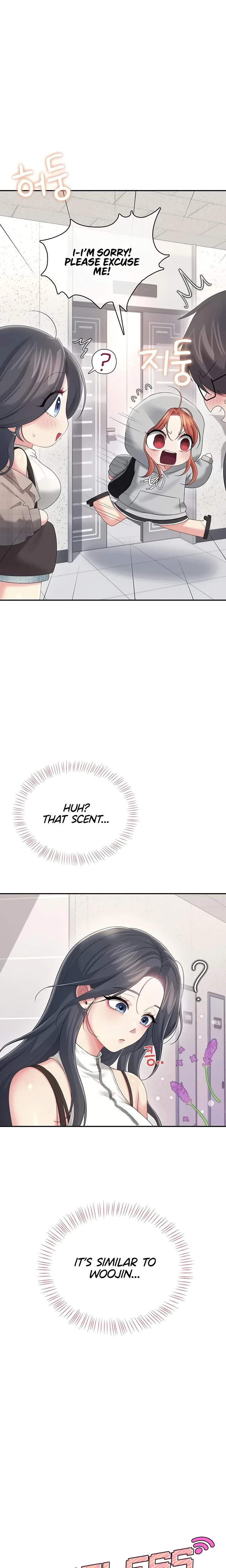 Wireless Onahole Chapter 74 Page 4