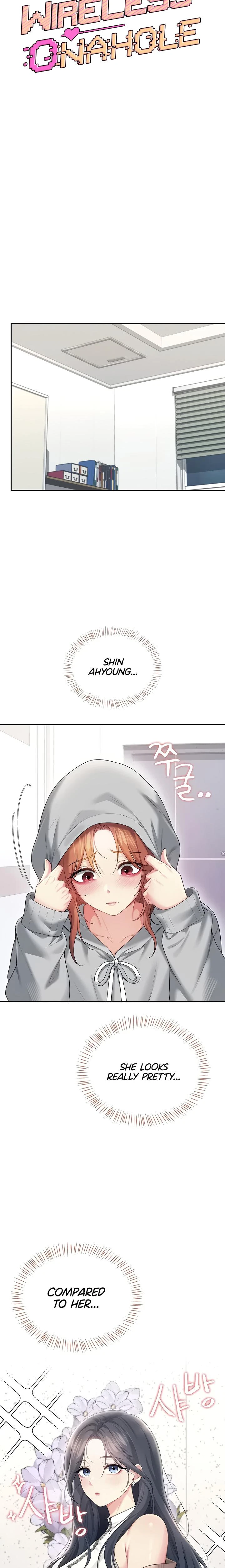 Wireless Onahole Chapter 74 Page 5