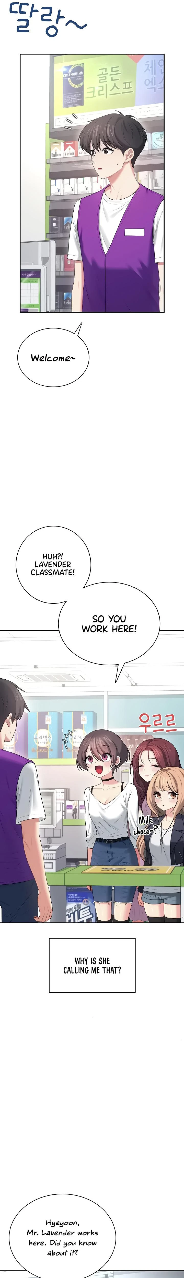 Wireless Onahole Chapter 74 Page 10