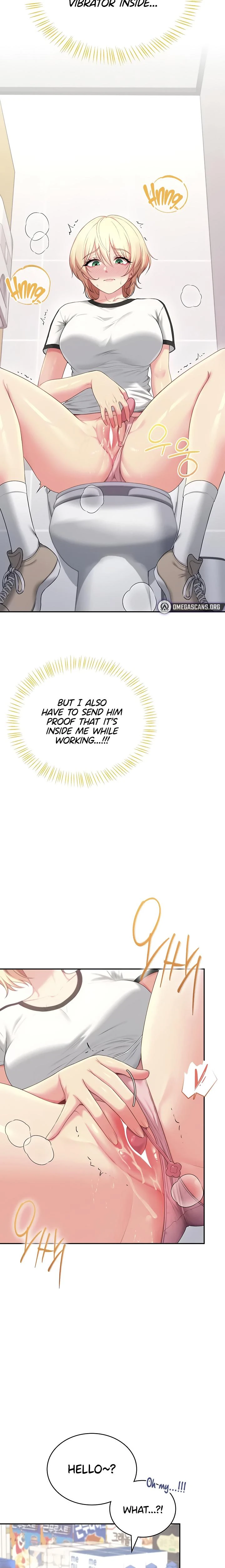 Wireless Onahole Chapter 74 Page 20