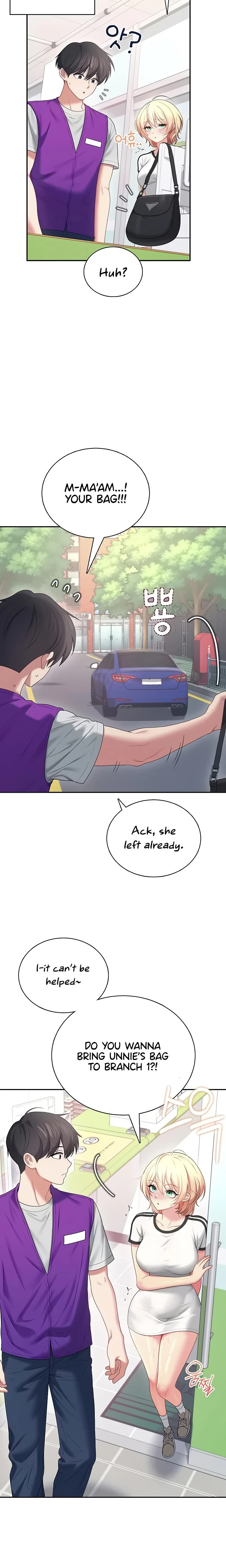 Wireless Onahole Chapter 74 Page 22