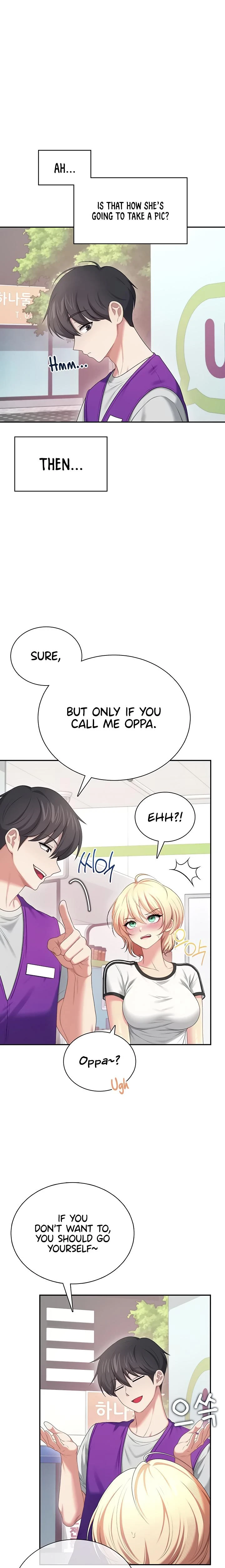 Wireless Onahole Chapter 74 Page 23