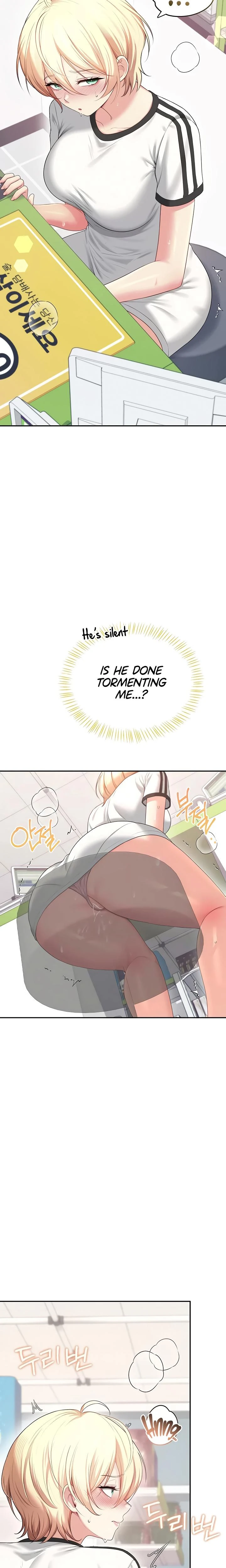 Wireless Onahole Chapter 75 Page 3