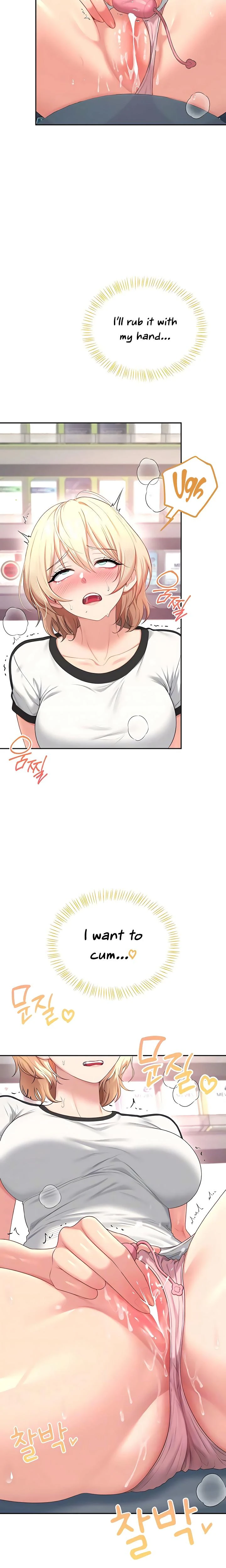 Wireless Onahole Chapter 75 Page 6