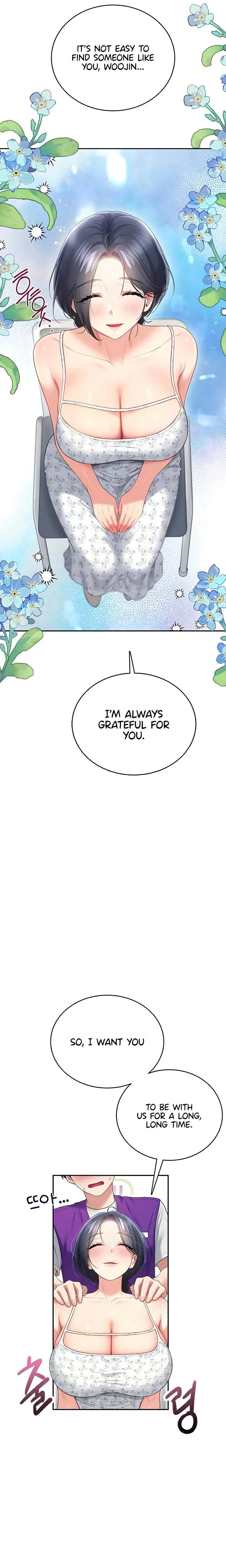 Wireless Onahole Chapter 75 Page 13